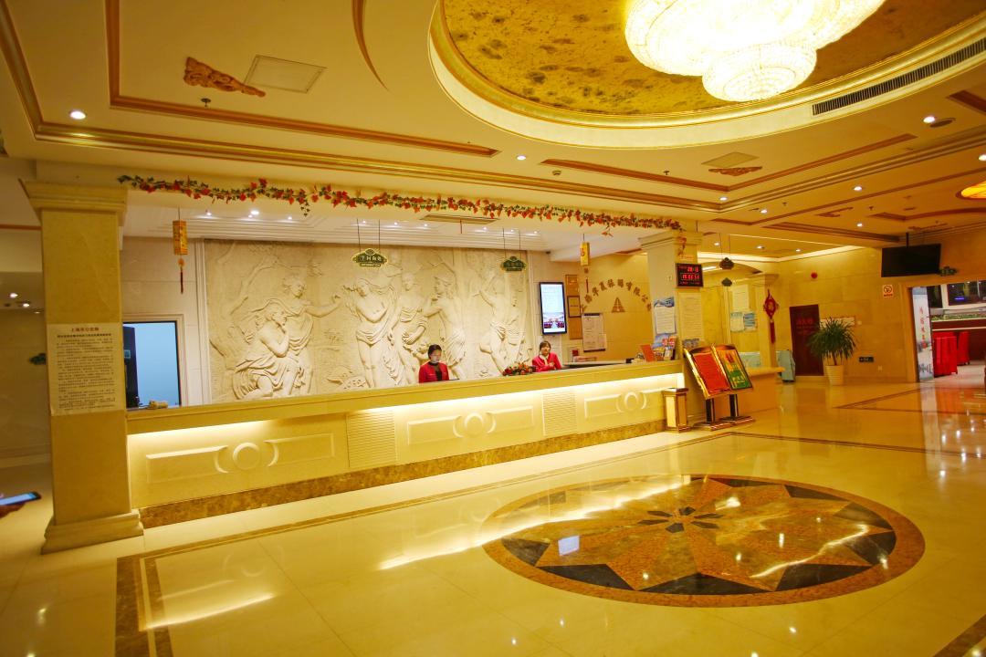 Hong Jin International Hotel - Pudong Airport Shanghai Exteriör bild