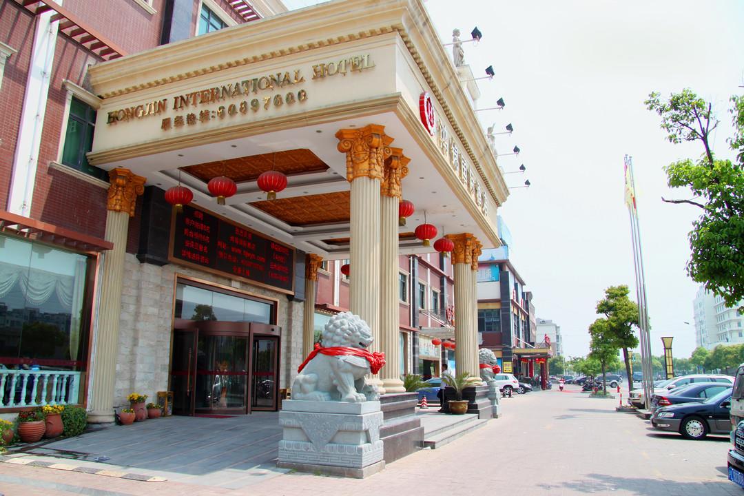Hong Jin International Hotel - Pudong Airport Shanghai Exteriör bild