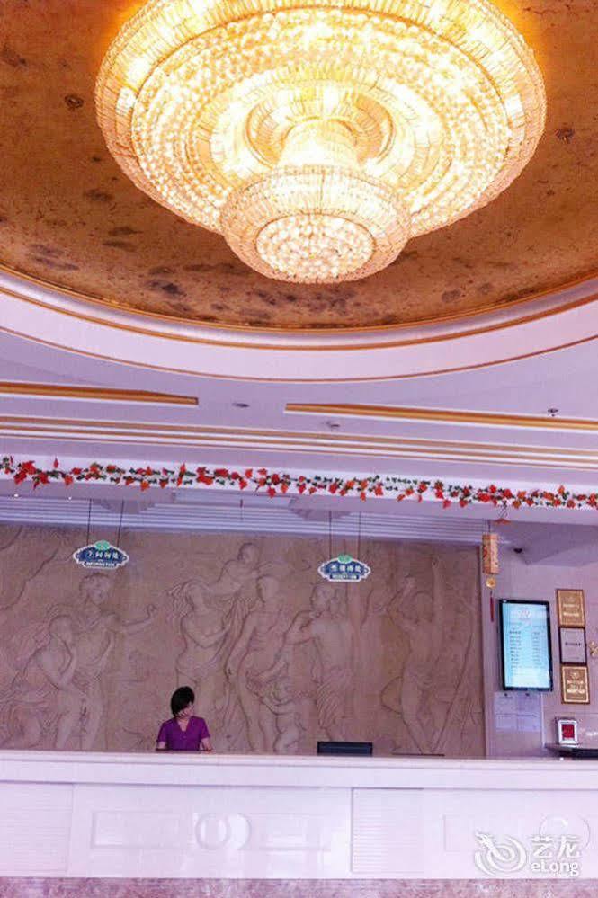 Hong Jin International Hotel - Pudong Airport Shanghai Exteriör bild