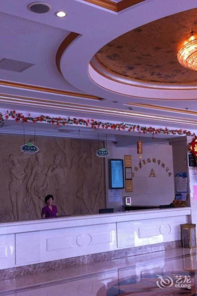 Hong Jin International Hotel - Pudong Airport Shanghai Exteriör bild